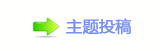 【﹖鍞佭좉낋啟๠䡎网】